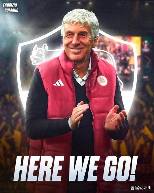 AC米兰2-0博洛尼亚，莫德里奇建功，领跑意甲积分榜